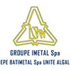ALGAL Logos-Filiales-Algal